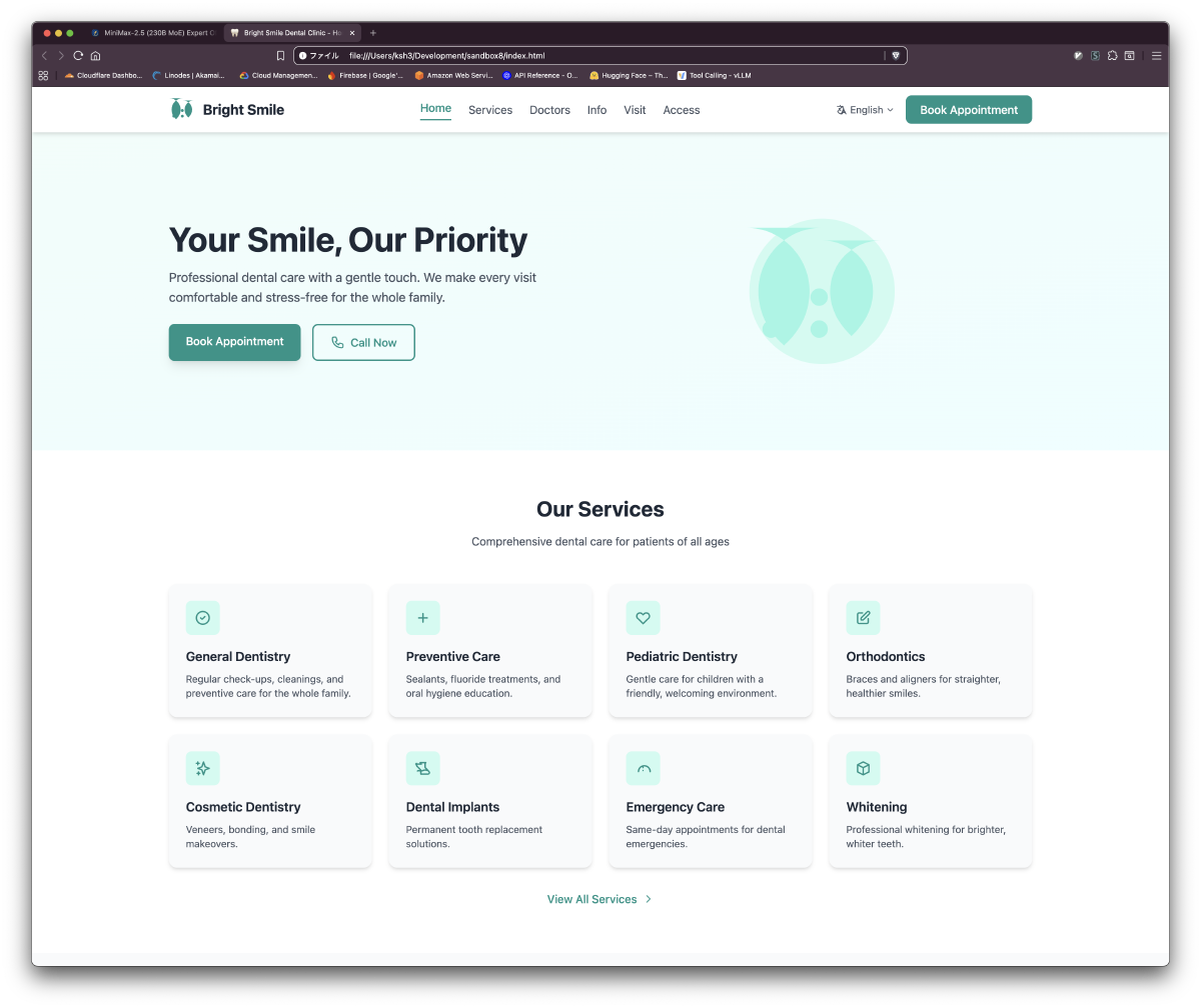 歯科医院サイト:トップページ ヒーローセクションとサービスカード