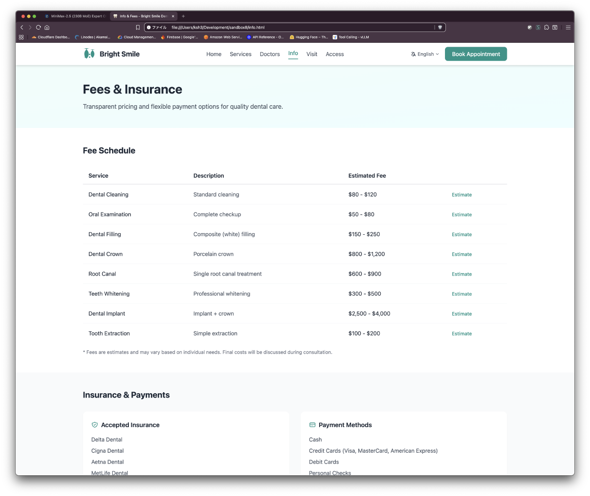 歯科医院サイト:料金表・保険対応ページ