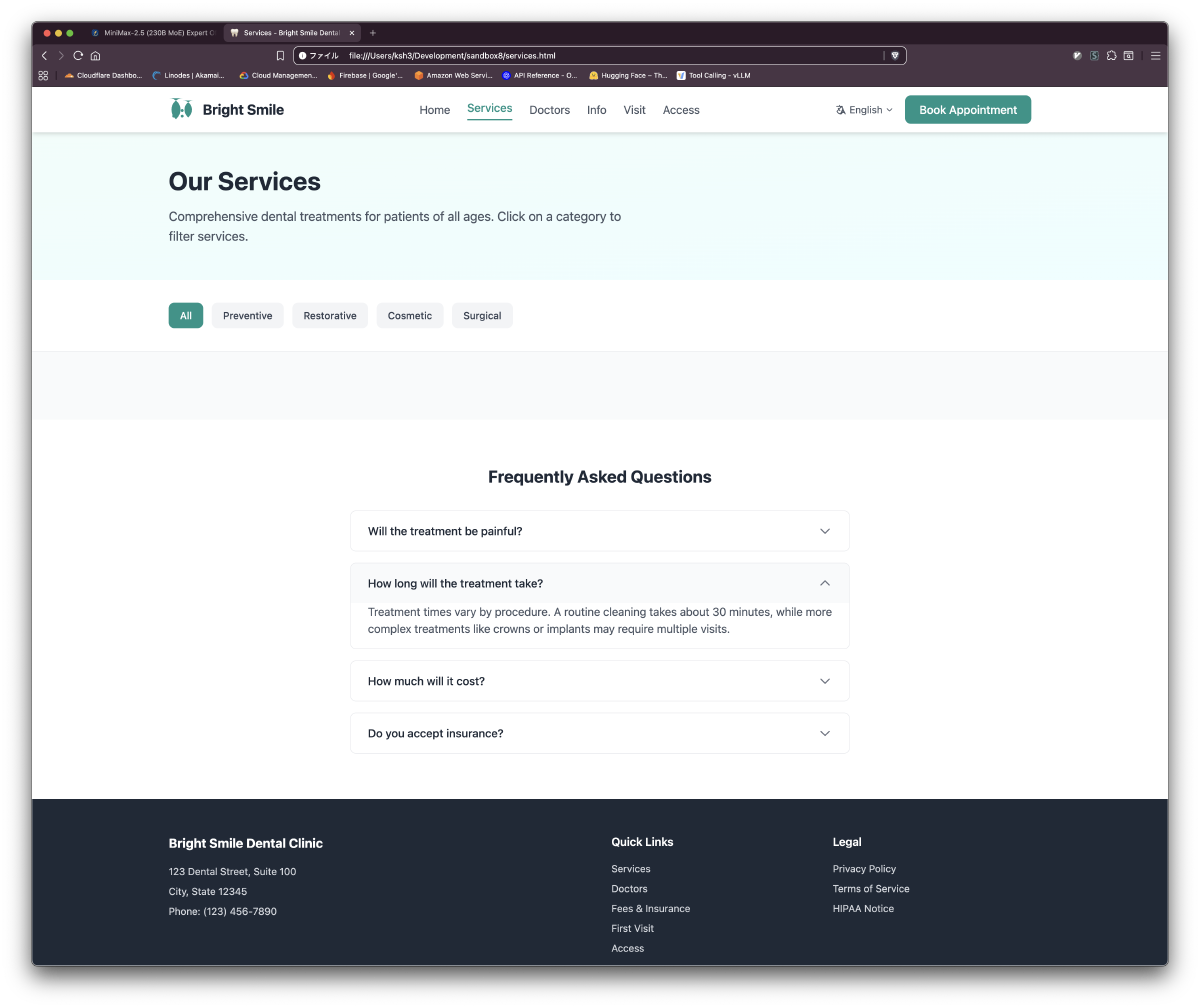 歯科医院サイト:サービスページ カテゴリフィルタとFAQ
